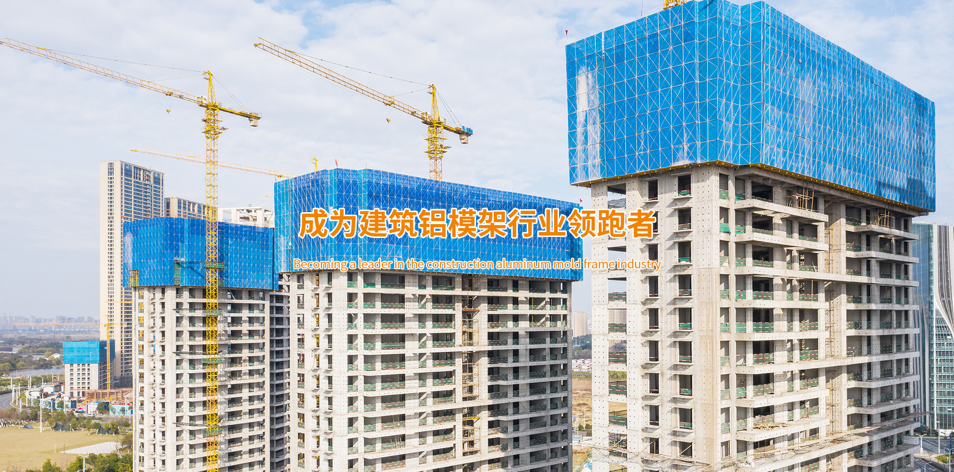 山東中科冶金礦山機(jī)械有限公司
